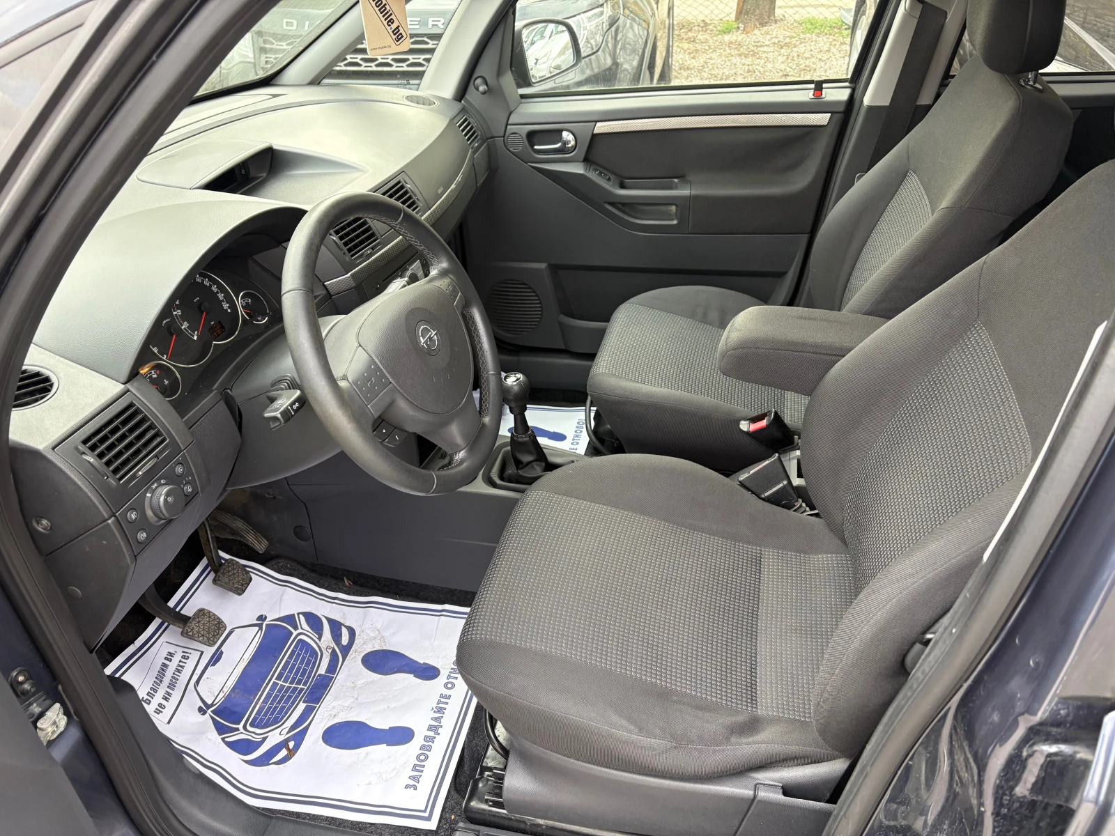 Opel Meriva 1.4 N joy, снимка 6 - Автомобили и джипове - 51193786