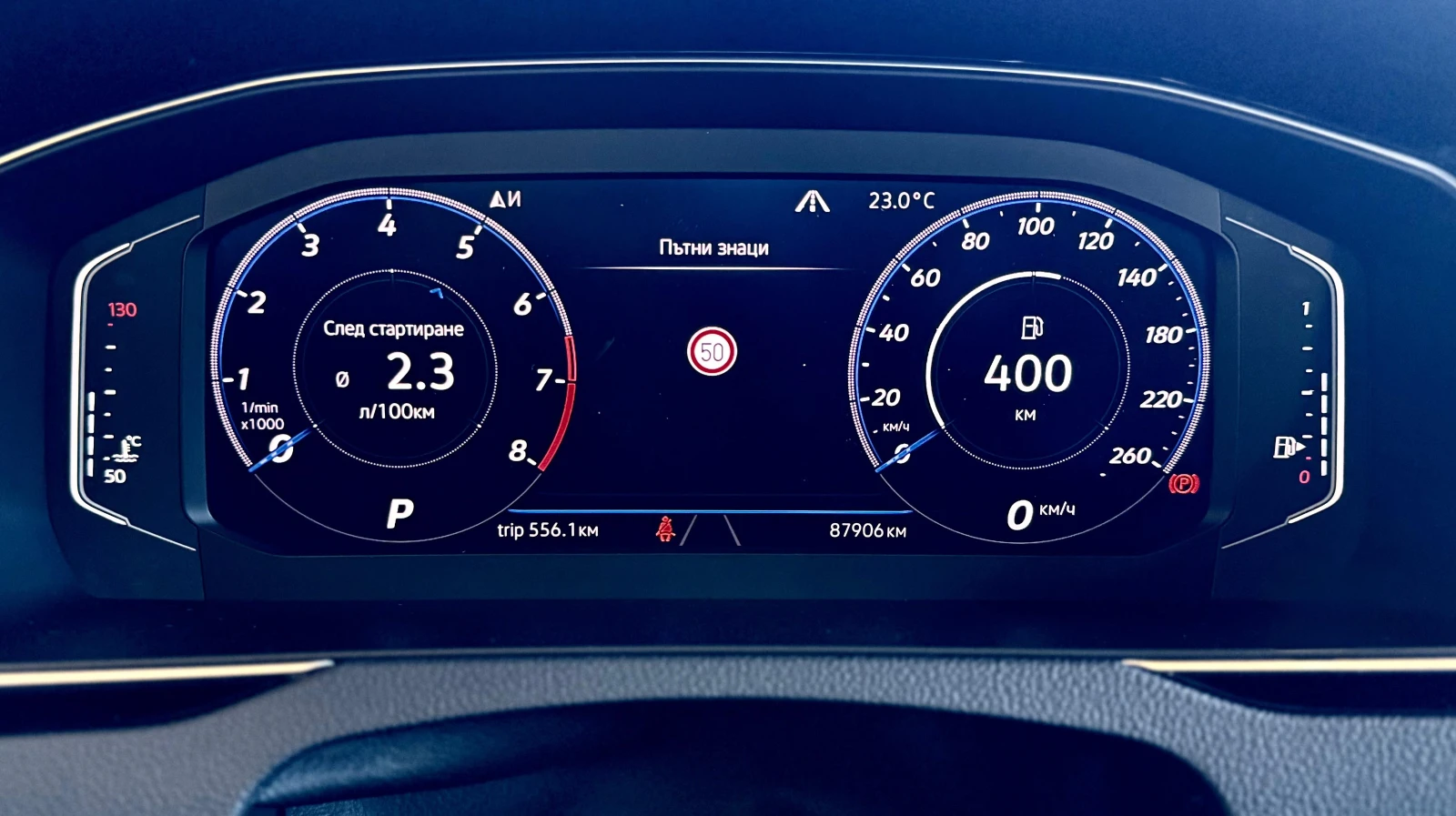 VW Passat R-Line* BlindSpot* Keyless* IQ Lights* * 360 | Mobile.bg   11