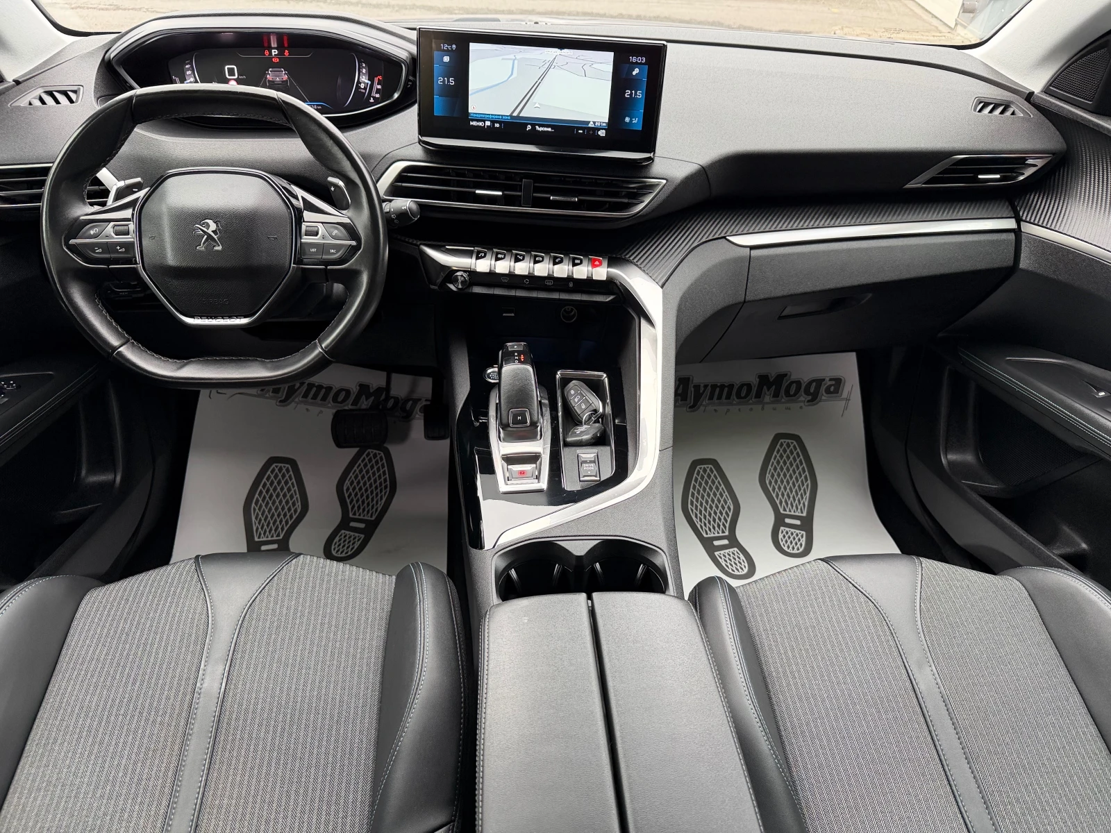 Peugeot 3008 1.5 AVTOMAT LED KAMERA - изображение 7