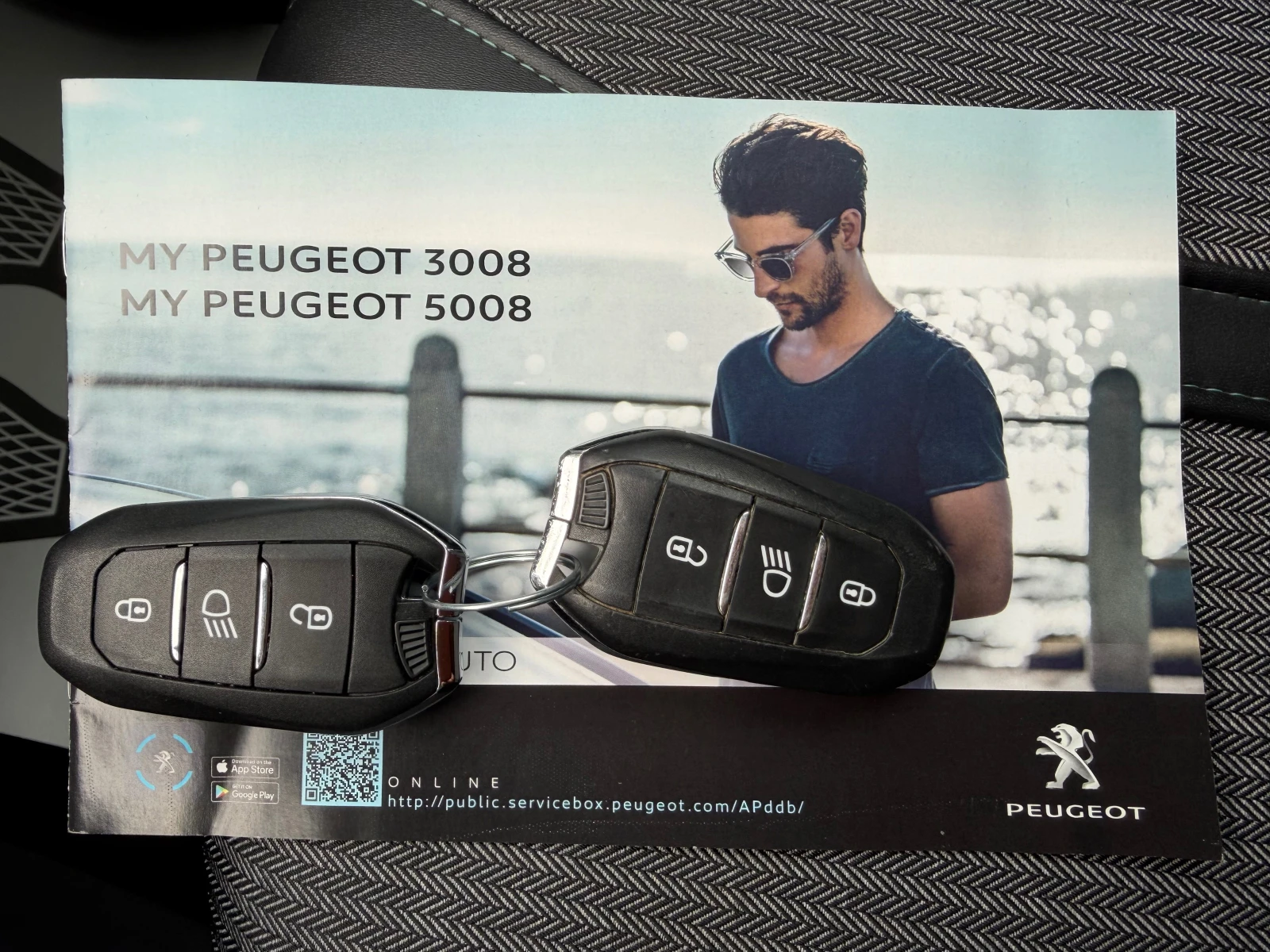 Peugeot 3008 1.5 AVTOMAT LED KAMERA | Mobile.bg   15