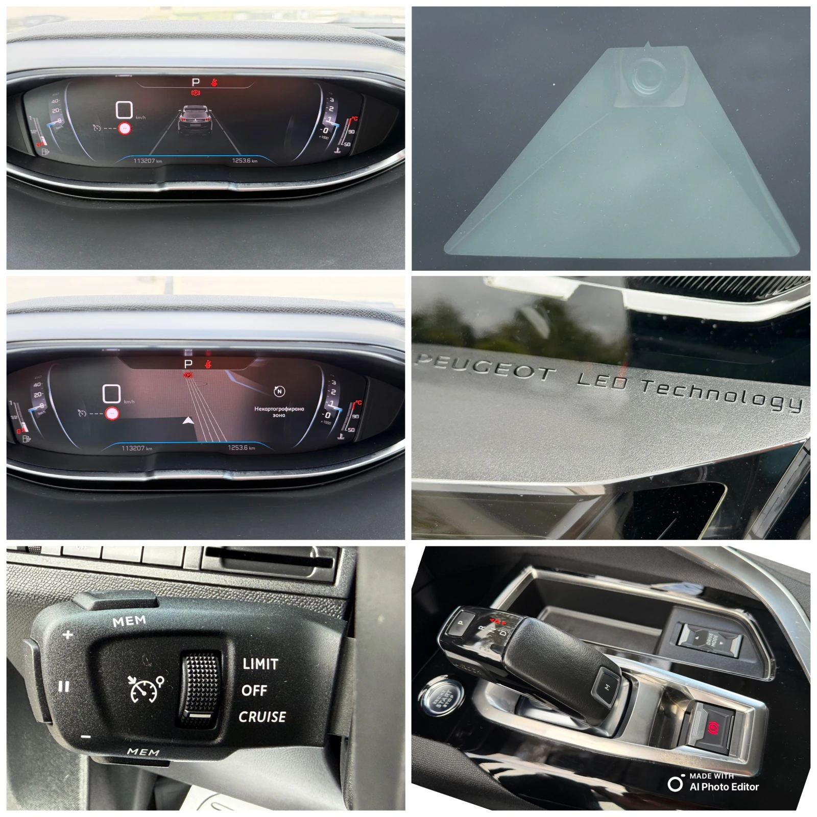 Peugeot 3008 1.5 AVTOMAT LED KAMERA | Mobile.bg   14