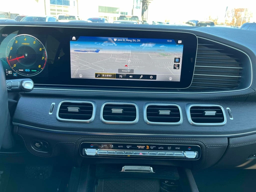 Mercedes-Benz GLE 450 * CARFAX * БЕЗ ПЪРВОНАЧАЛНА ВНОСКА - изображение 9