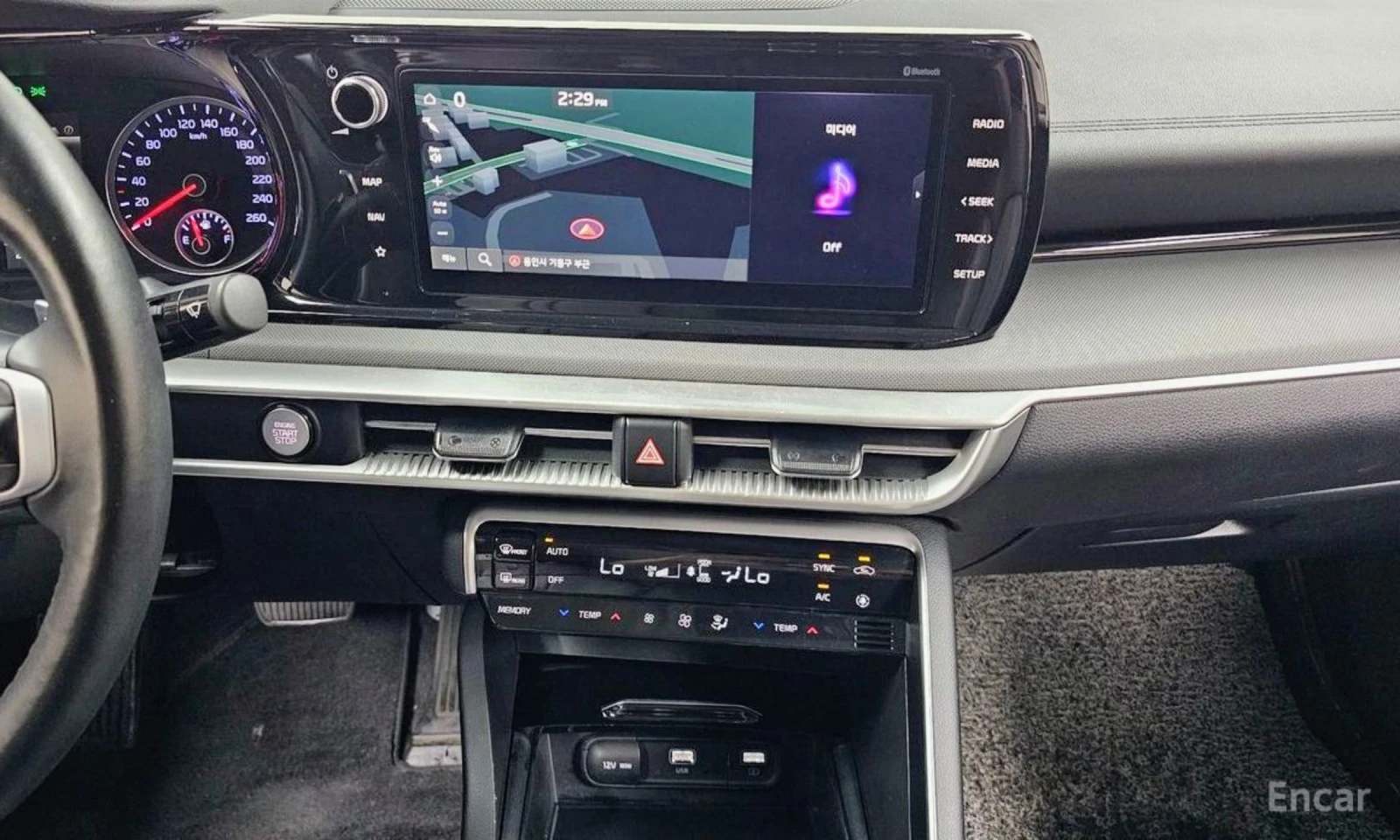 Kia K5 2.0 LPG / TRENDY / �������� / ��������� / ������� | Mobile.bg � ����������� 10