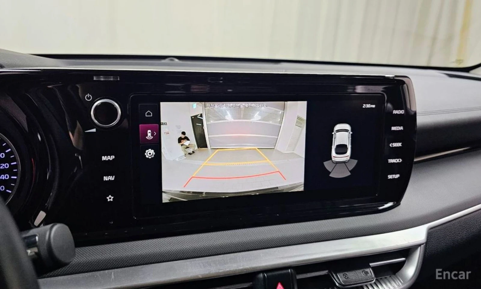 Kia K5 2.0 LPG / TRENDY / �������� / ��������� / ������� | Mobile.bg � ����������� 11