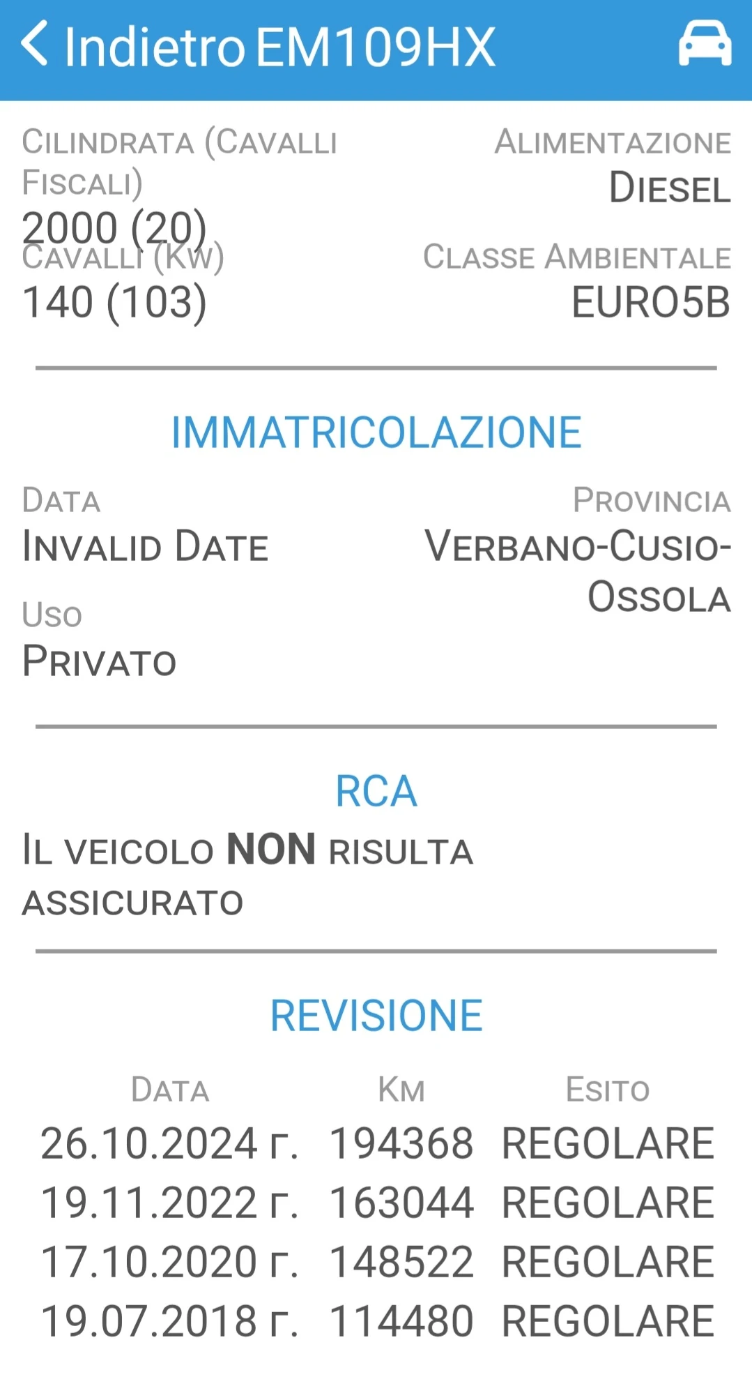 VW Passat 2.0TDI NAVI | Mobile.bg � ����������� 15