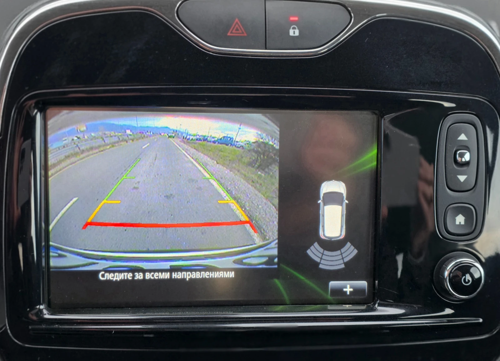 Renault Captur 1.2i AUTOMAT/KAMERA/NAVI/83000km!!! - изображение 10