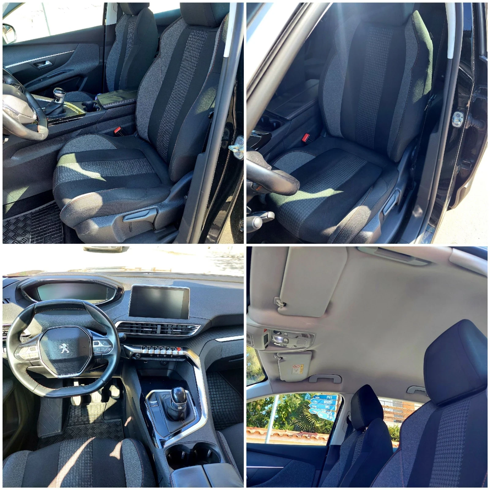 Peugeot 3008 1.2 PureTech Active ПЪЛНА СЕРВИЗНА ИСТОРИЯ, снимка 17 - Автомобили и джипове - 53405403