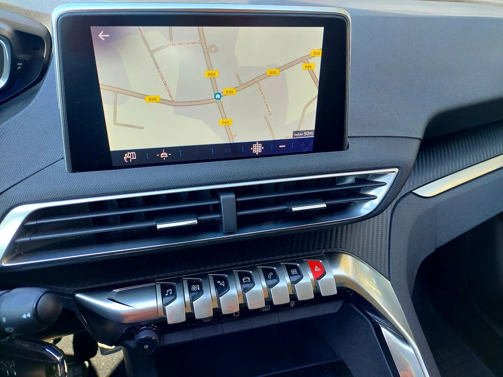 Peugeot 3008 1.2 PureTech Active ПЪЛНА СЕРВИЗНА ИСТОРИЯ, снимка 14 - Автомобили и джипове - 53405403