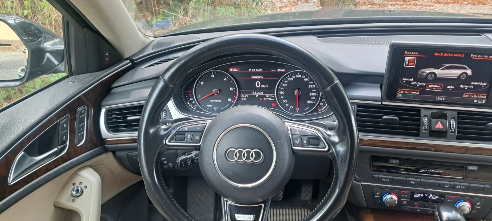 Audi A6 Allroad, снимка 7 - Автомобили и джипове - 53999882