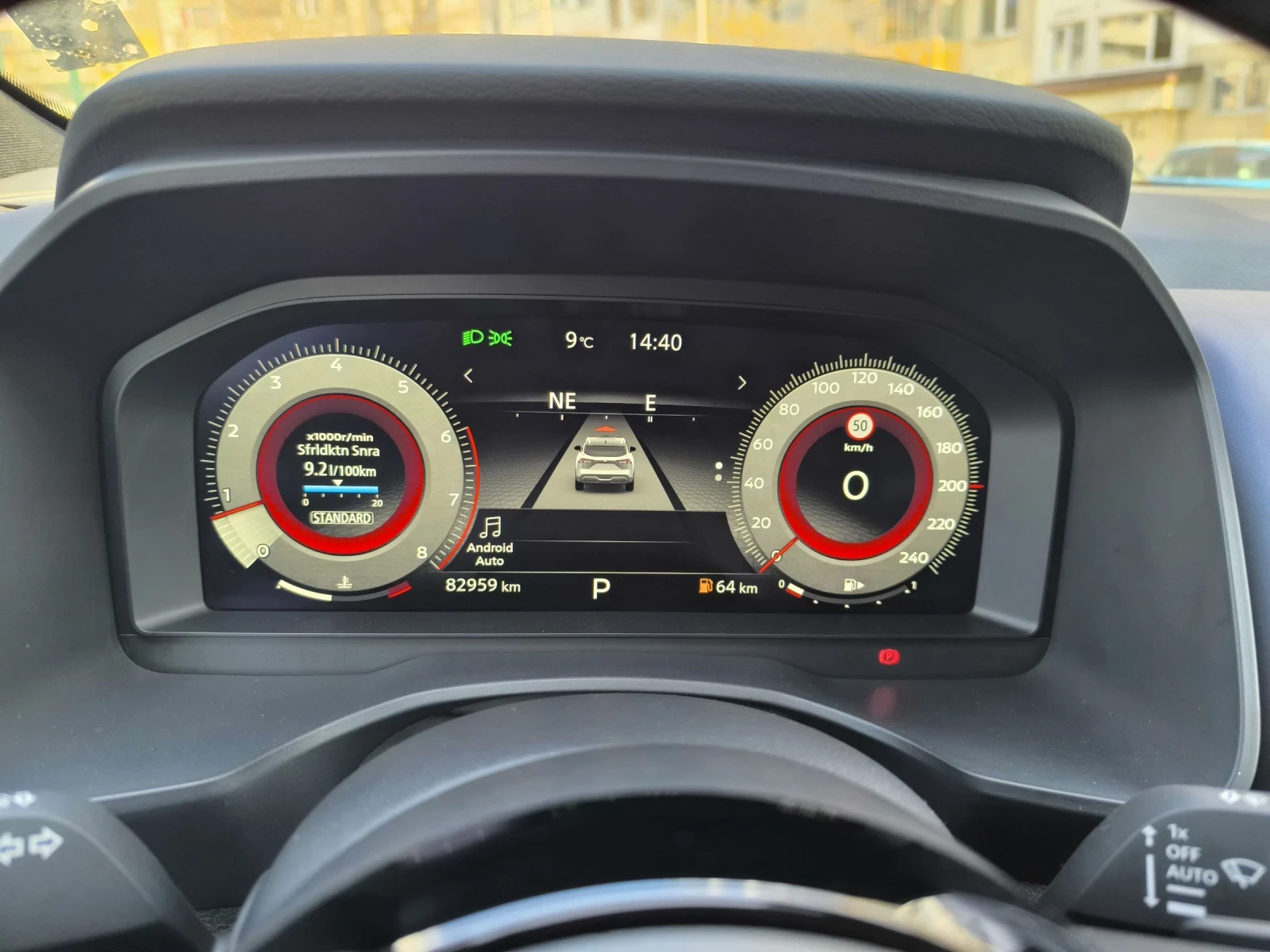 Nissan Quest Hibrit | Mobile.bg � ����������� 14