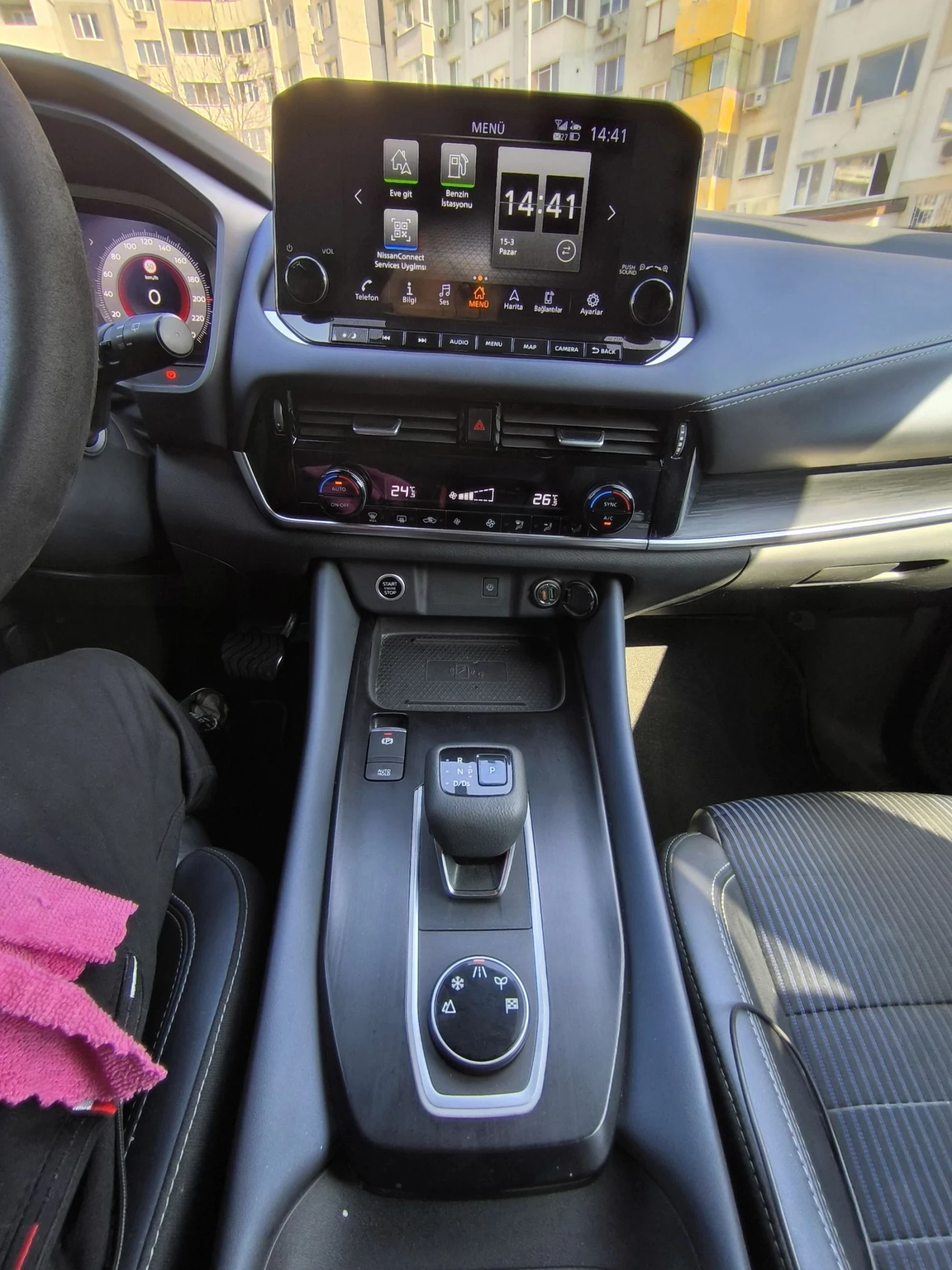 Nissan Quest Hibrit | Mobile.bg � ����������� 12