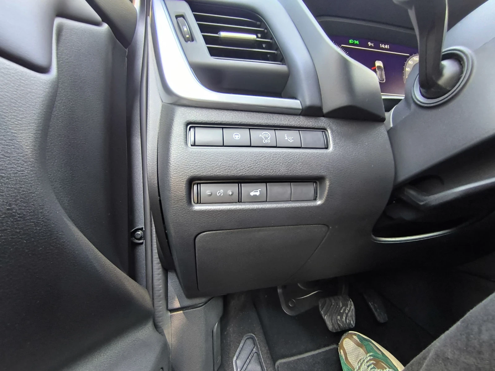 Nissan Quest Hibrit | Mobile.bg � ����������� 11