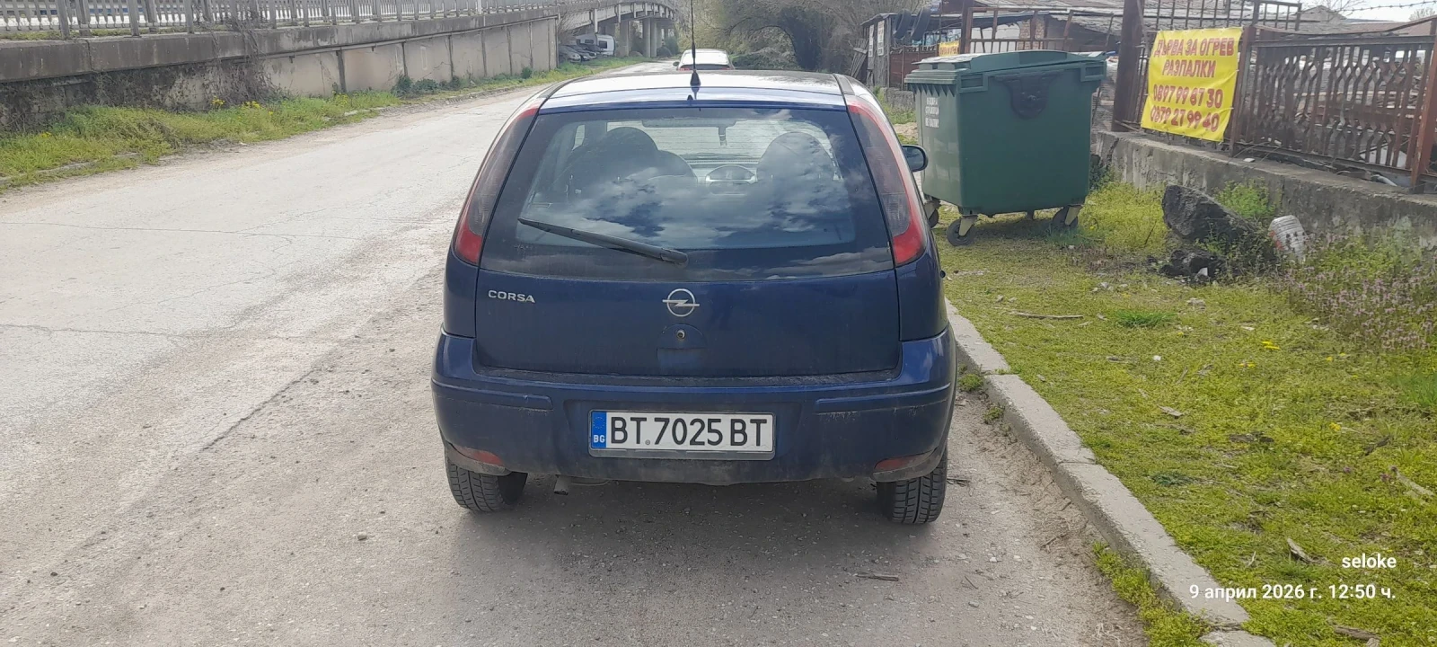 Opel Corsa, снимка 3 - Автомобили и джипове - 54145552