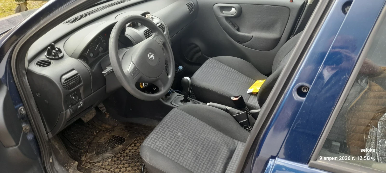 Opel Corsa, снимка 4 - Автомобили и джипове - 54145552