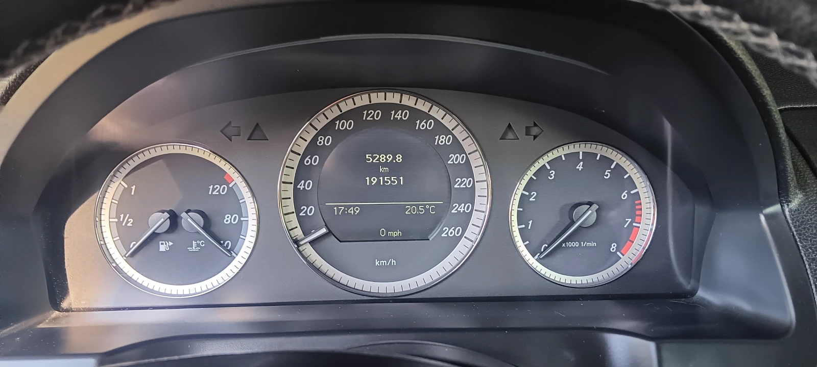 Mercedes-Benz C 180 Kompressor, снимка 5 - Автомобили и джипове - 55539454