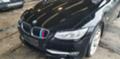 BMW 320 E92, снимка 1 - Автомобили и джипове - 33004540