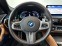 Обява за продажба на BMW 545 e xDrive =M-Sport Pro= Гаранция ~ 124 008 лв. - изображение 7