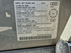 Audi Q5 S LINE/PREMIUM PLUS /CARFAX/ФИНАНСИРАНЕ, снимка 14