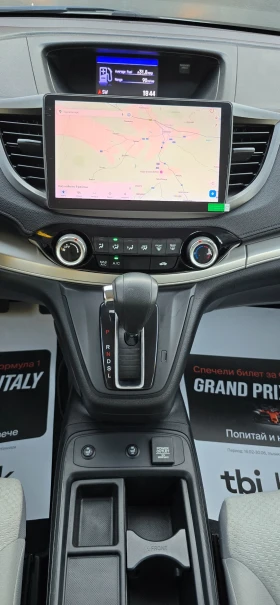 Honda Cr-v 2.4 I-VTEC 4x4, снимка 8