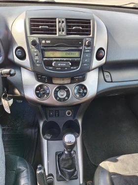 Toyota Rav4 2.2 D-cat, снимка 15