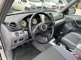 Toyota Rav4 2.0D4d, снимка 9