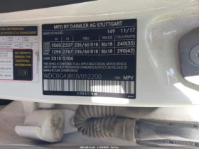 Mercedes-Benz GLC 300 �������* ������* ������* LANE* ASSIST | Mobile.bg � ����� ������ 9