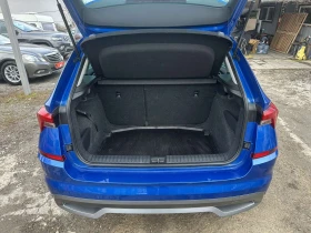 Skoda Kamiq 1.5TSI 6-Скорости !!!20700км!! - 17000 € / 33249.11 лв. - 46038501 16