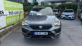 Seat Ateca FR 2.0 TSI 4x4 от България | Auto.bg — изображение 3