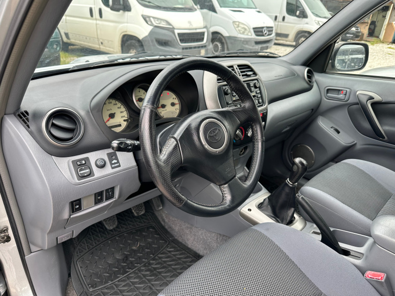 Toyota Rav4 2.0D4d, снимка 9 - Автомобили и джипове - 45874818