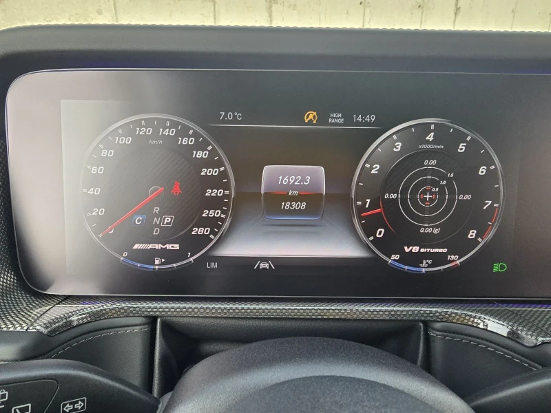 Mercedes-Benz G 63 AMG, снимка 6 - Автомобили и джипове - 52852797