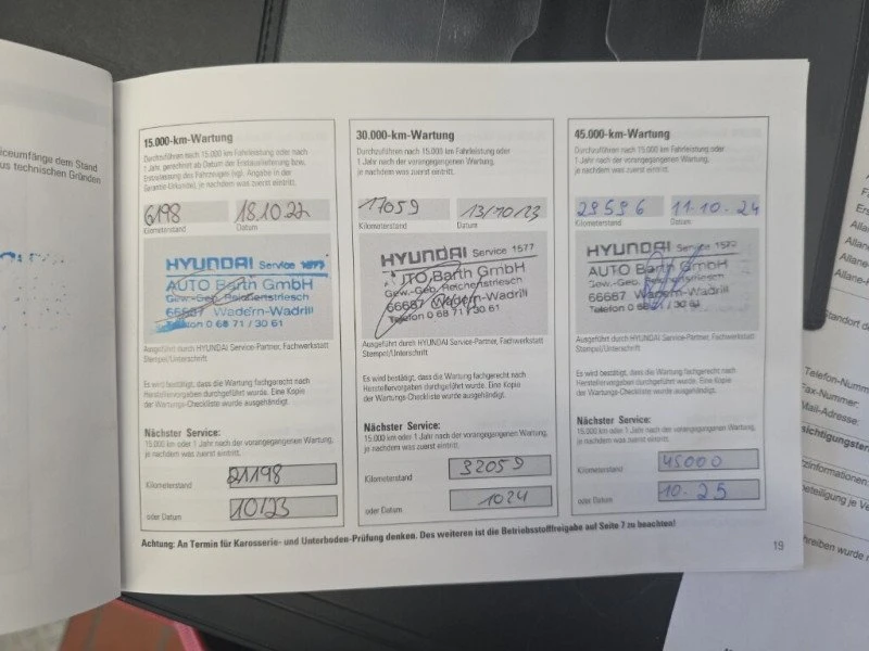 Hyundai Kona 42KWh/BLUELINK/ГАРАНЦИОННА/ТЕРМОПОМПА/SOH100%, снимка 13 - Автомобили и джипове - 54822425