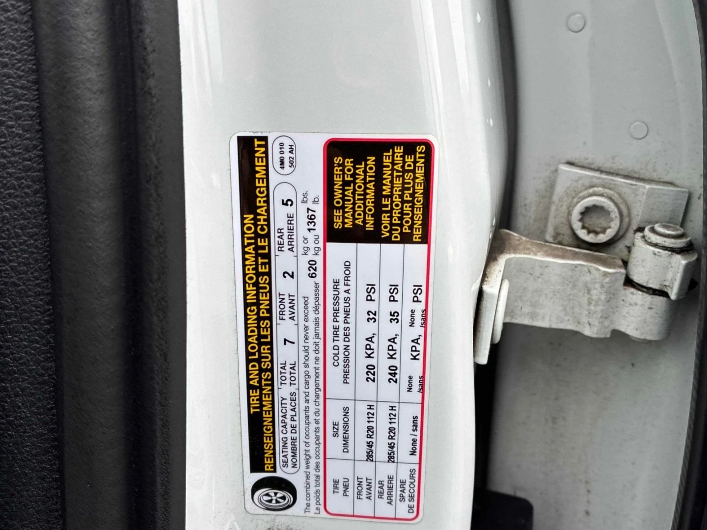 Audi Q7 Technik* S-line* Подгрев* Обдух* Пано* 360Камера, снимка 14 - Автомобили и джипове - 54054915