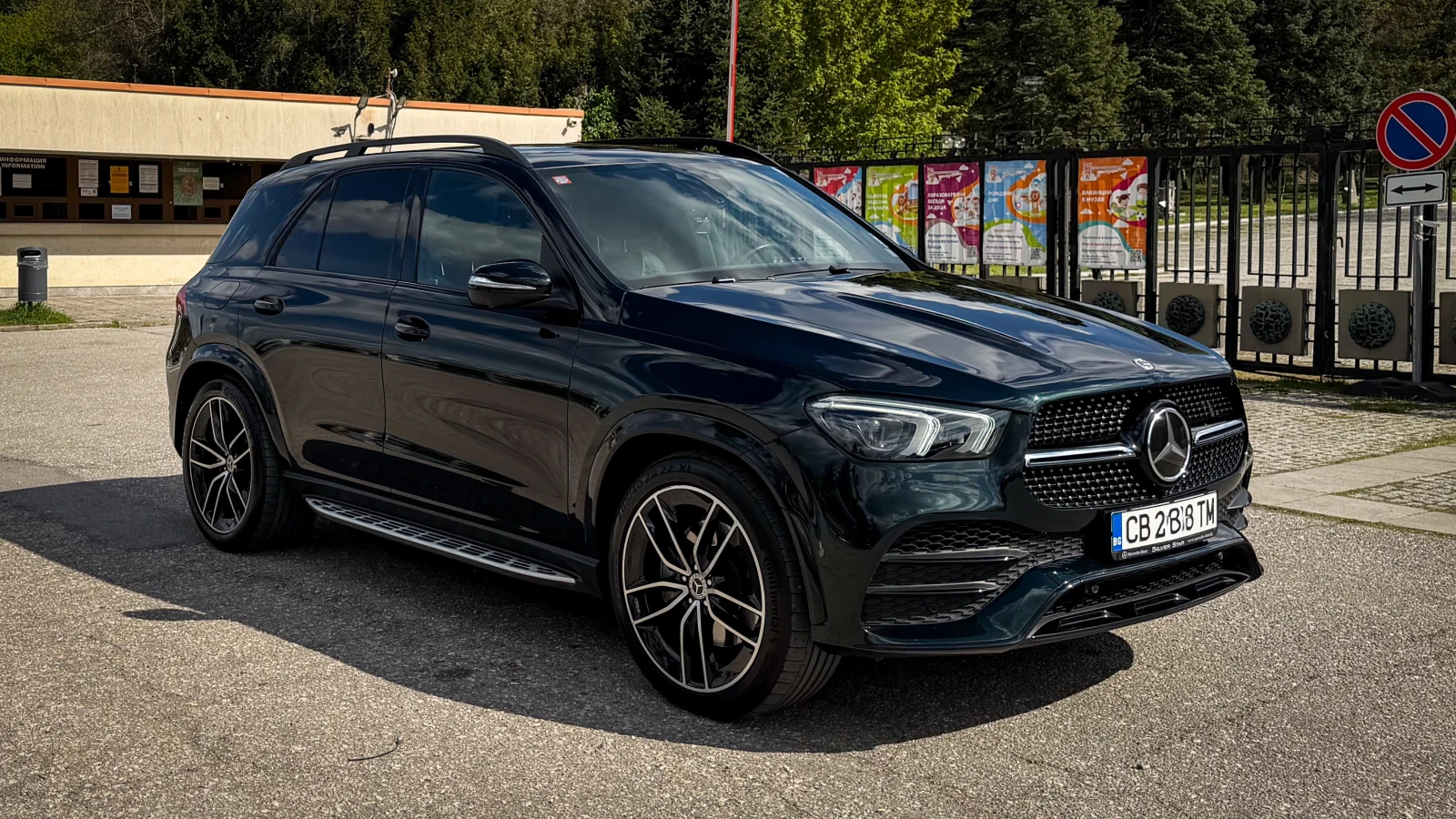 Mercedes-Benz GLE 580 V8 EQ Boost 4-MATIC, снимка 7 - Автомобили и джипове - 54414216