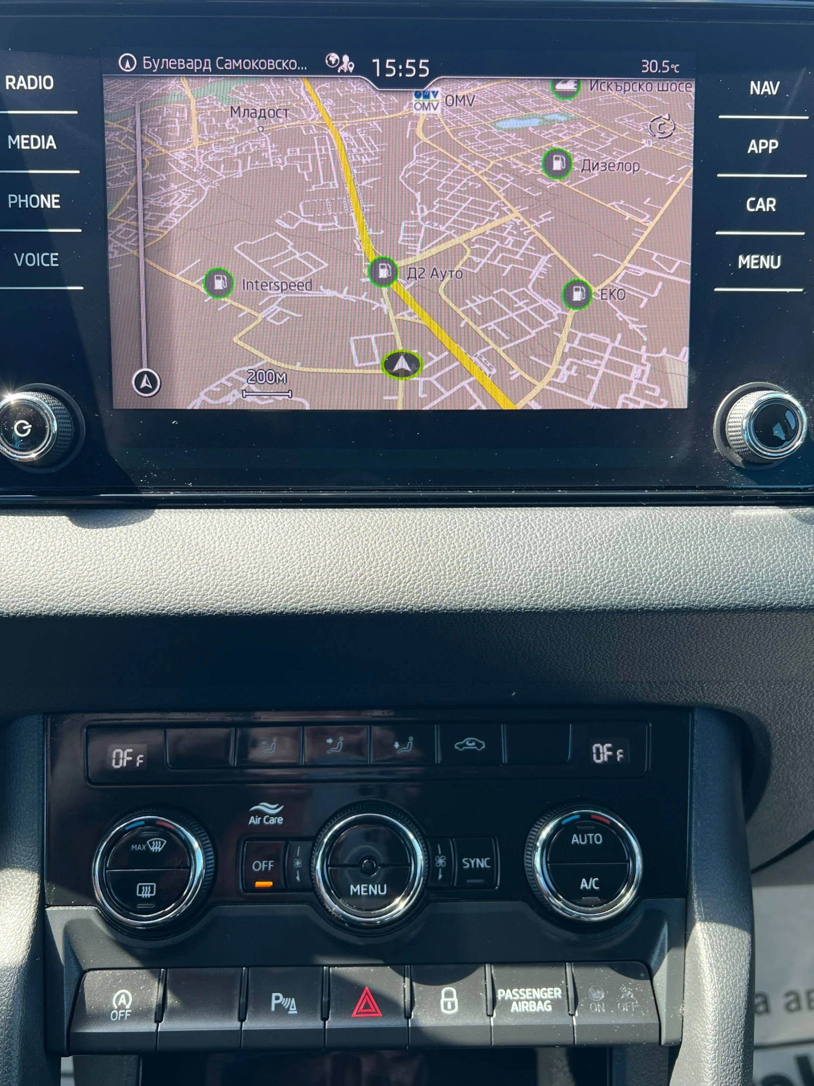 Skoda Karoq 1.5 Automatic , снимка 11 - Автомобили и джипове - 54712768