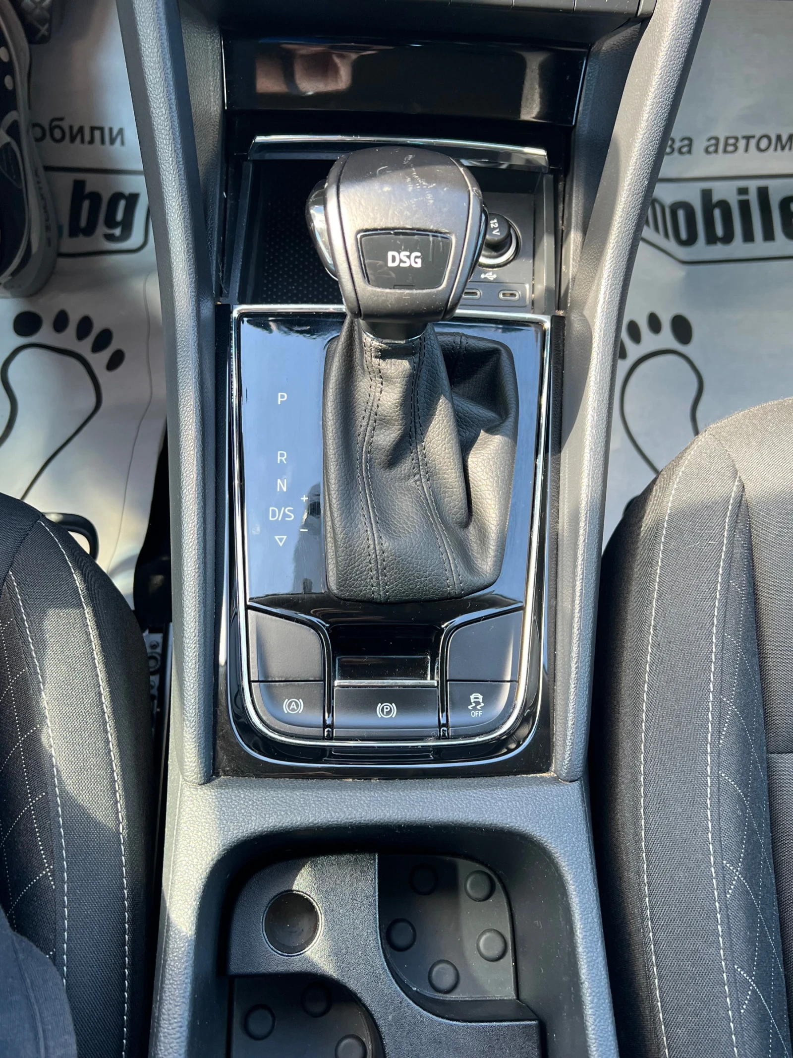 Skoda Karoq 1.5 Automatic , снимка 13 - Автомобили и джипове - 54712768