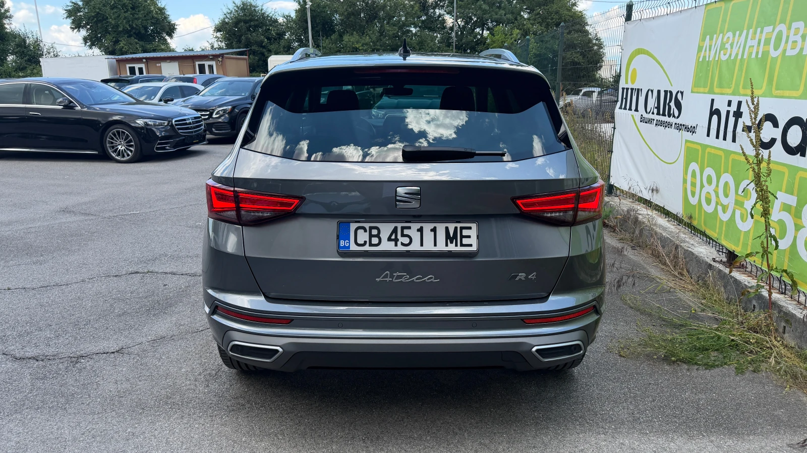 Seat Ateca FR 2.0 TSI 4x4 от България, снимка 7 - Автомобили и джипове - 54971610