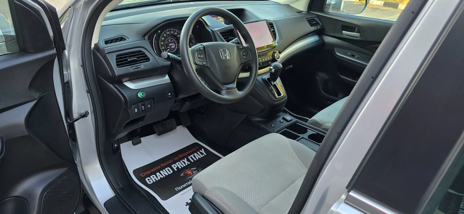 Honda Cr-v 2.4 I-VTEC 4x4, снимка 14 - Автомобили и джипове - 55622337