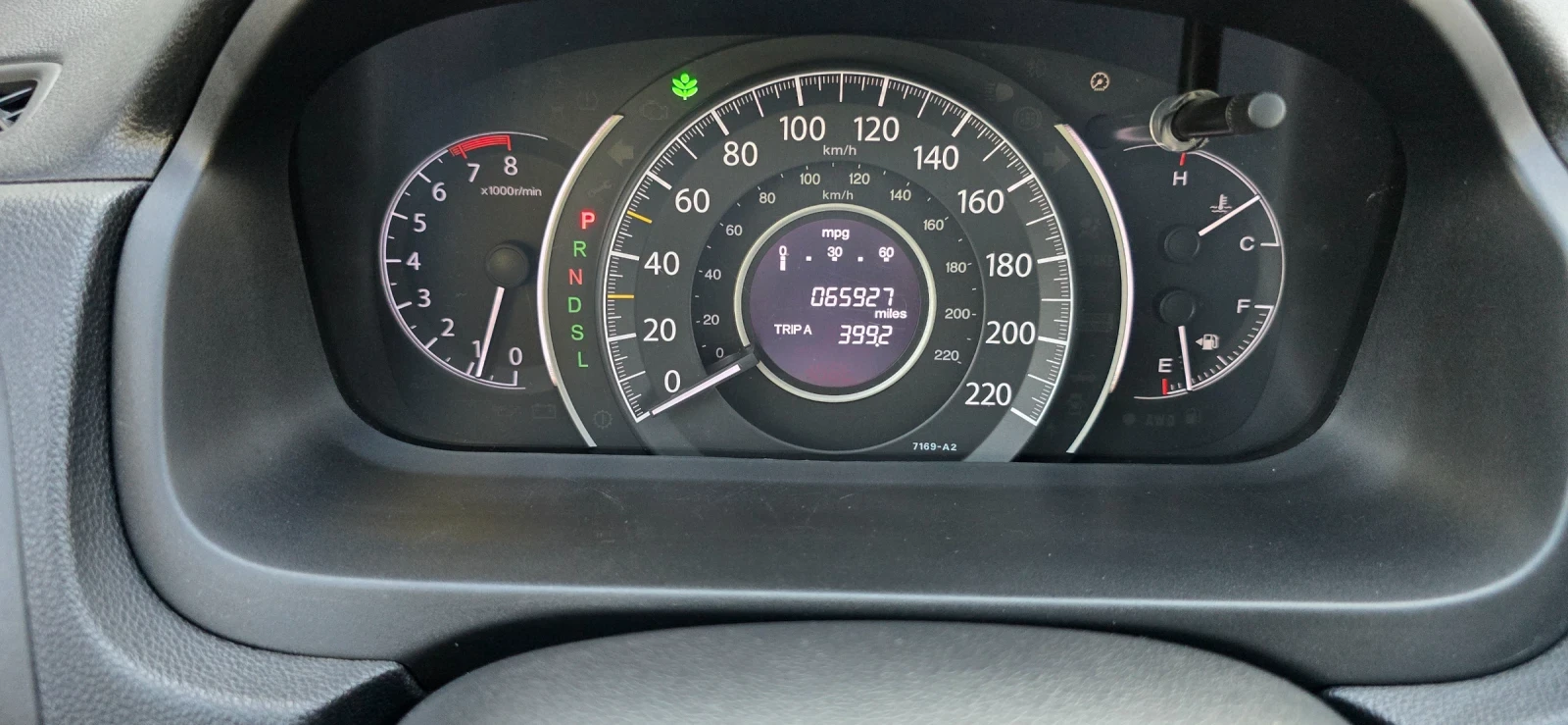 Honda Cr-v 2.4 I-VTEC 4x4, снимка 7 - Автомобили и джипове - 55622337