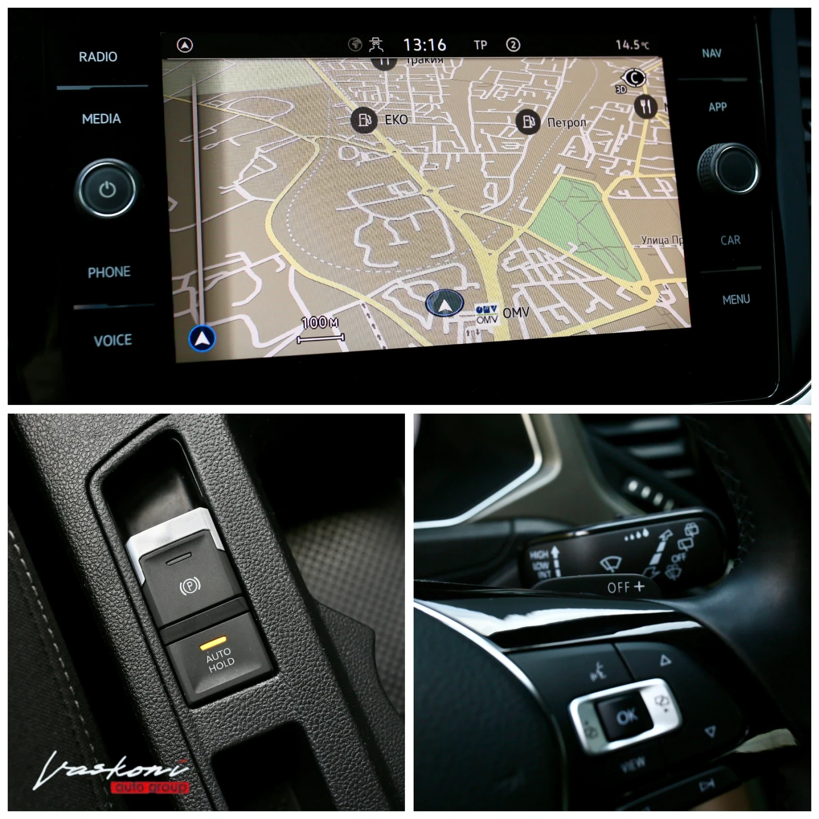 VW T-Roc 2.0 TDI, снимка 13 - Автомобили и джипове - 56525240