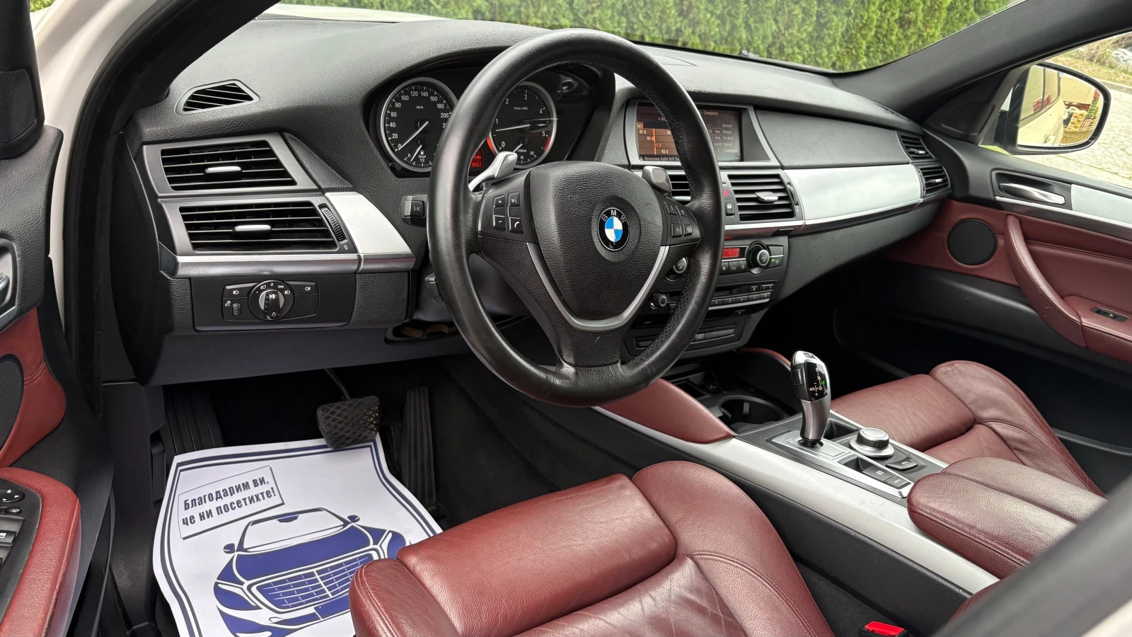BMW X6 3.0d КАМЕРА, снимка 12 - Автомобили и джипове - 56663188