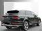 Обява за продажба на Bentley Bentayga V8/ LONG/ FIRST EDITION/AZURE/4-SEATS/ NAIM/ PANO/ ~ 260 376 EUR - изображение 6