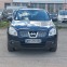 Обява за продажба на Nissan Qashqai 1.5dci ~10 500 лв. - изображение 2