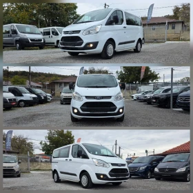 Ford Transit Custom 2.2tdci 8+ 1, снимка 10