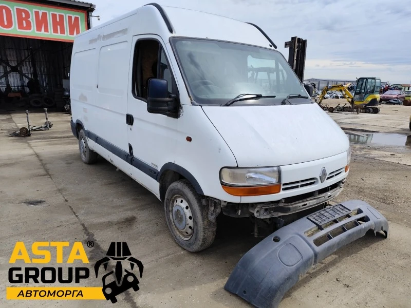 Renault Master 2.2dci, снимка 1 - Бусове и автобуси - 45872982