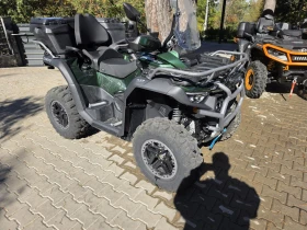 Cfmoto CFORCE Outlander, снимка 2