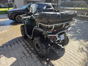 Cfmoto CFORCE Outlander | Auto.bg — изображение 5