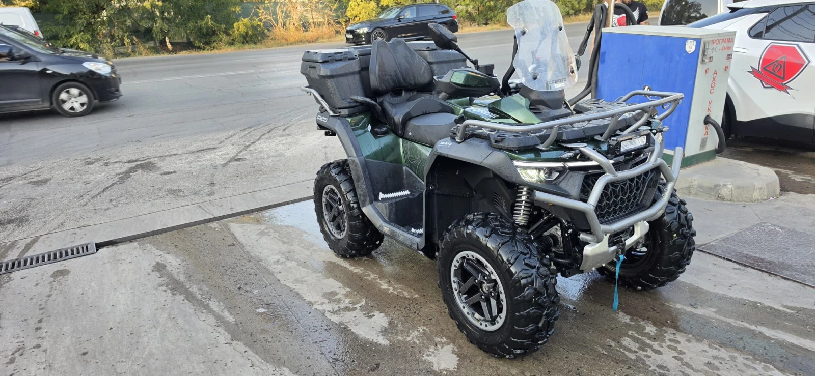 Cfmoto CFORCE Outlander