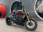 Обява за продажба на Ducati Diavel 1260 S ~38 500 лв. - изображение 1