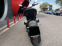 Обява за продажба на Ducati Diavel 1260 S ~38 500 лв. - изображение 3
