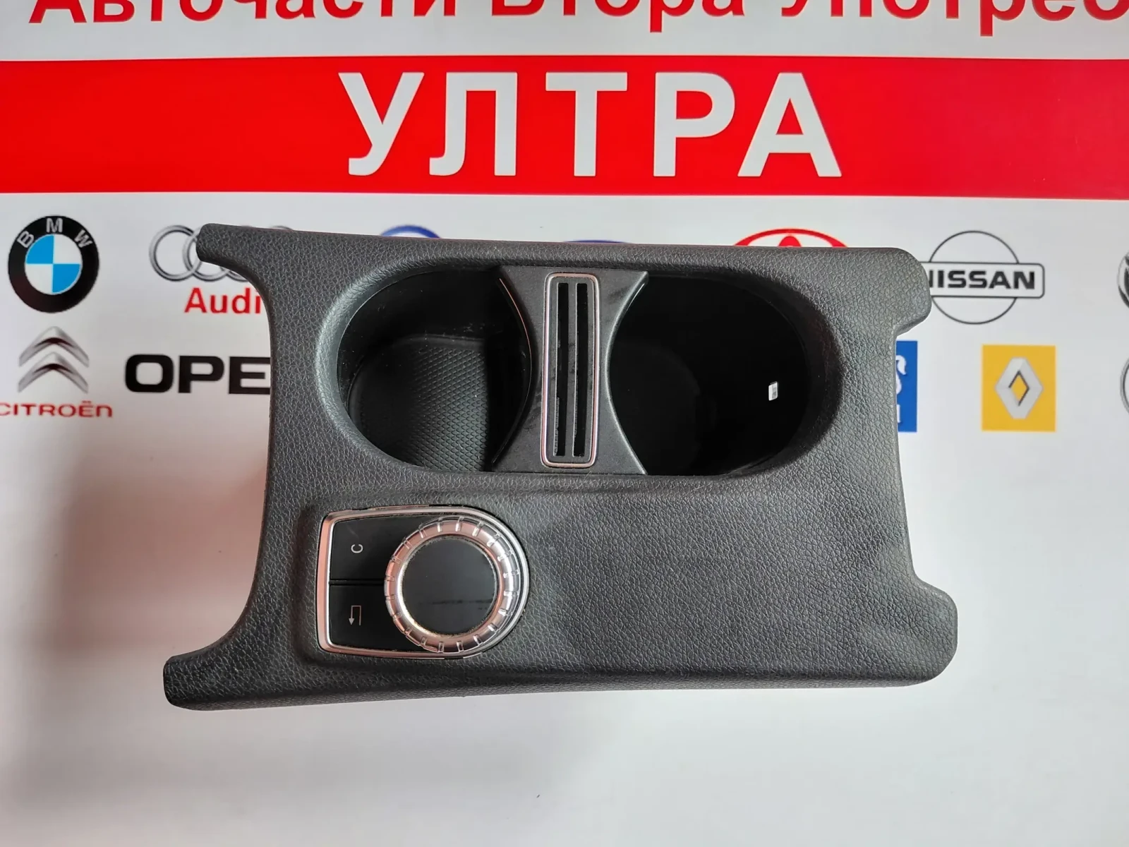 A1766801610 ������ �� ���� � �������� ��������� Mercedes-Benz A W176 | Mobile.bg � ����������� 1